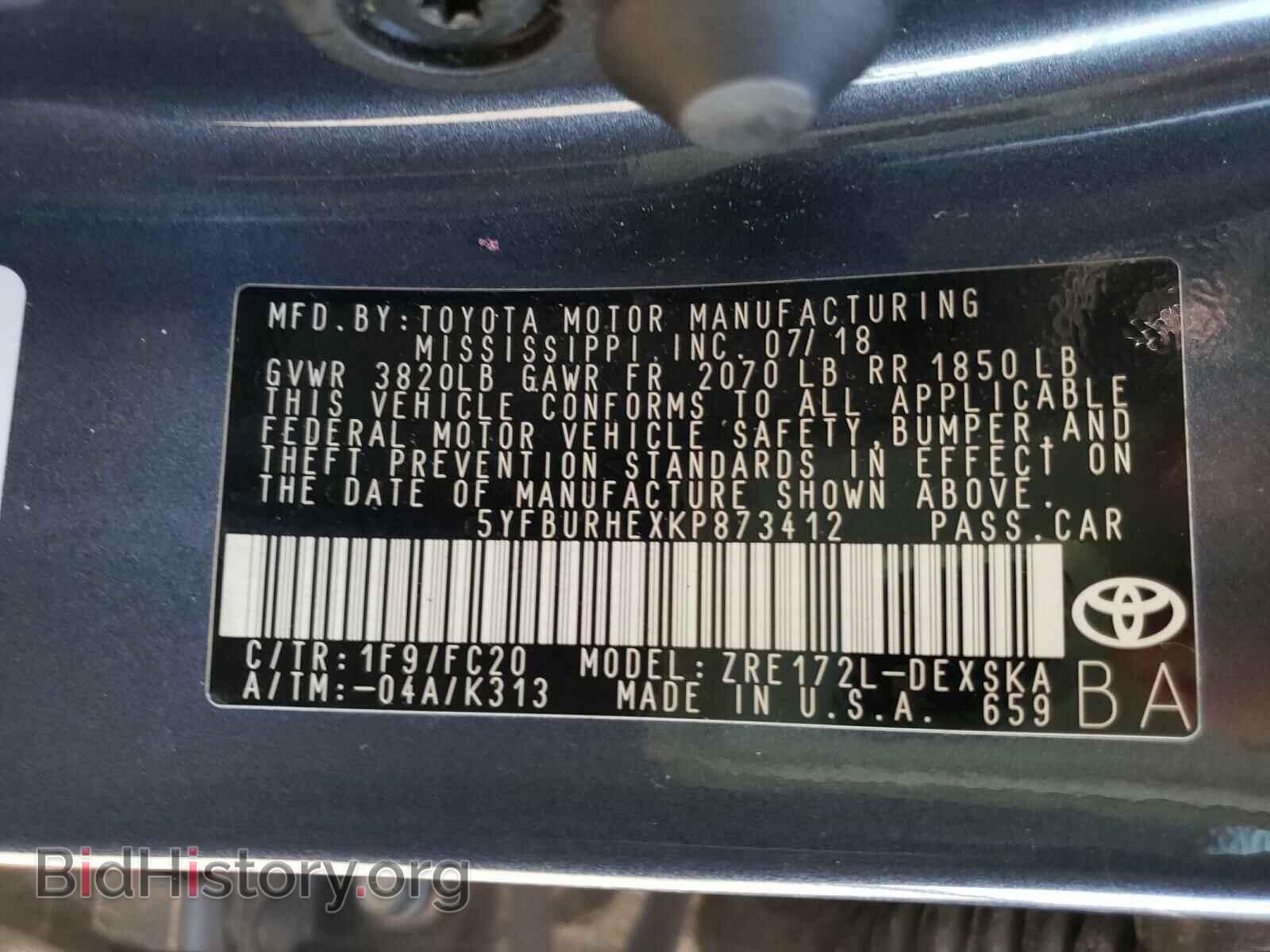 2019 TOYOTA COROLLA - VIN: 5YFBURHEXKP873412 - Фото 10