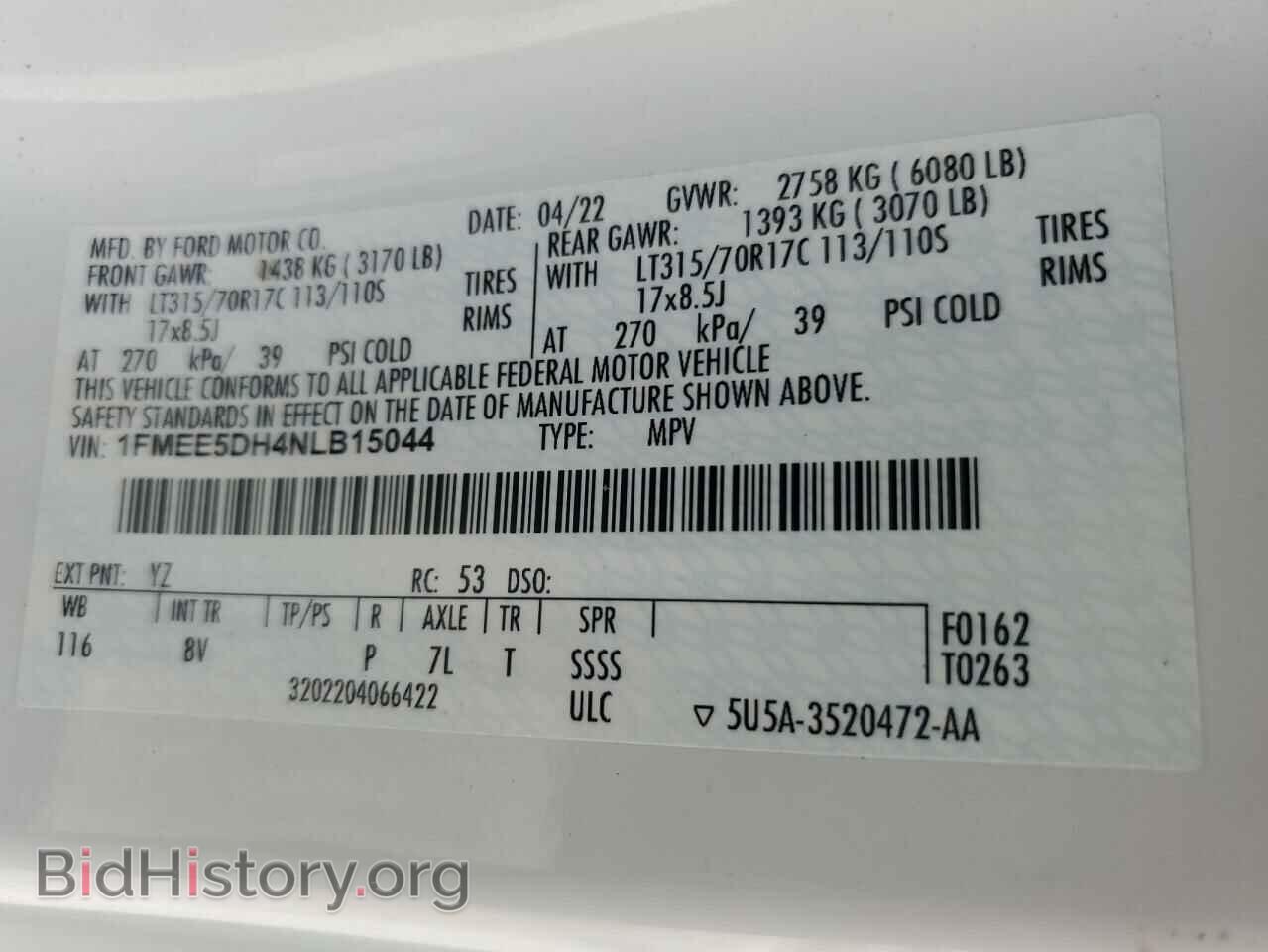 2022 FORD BRONCO - VIN: 1FMEE5DH4NLB15044 - Фото 12