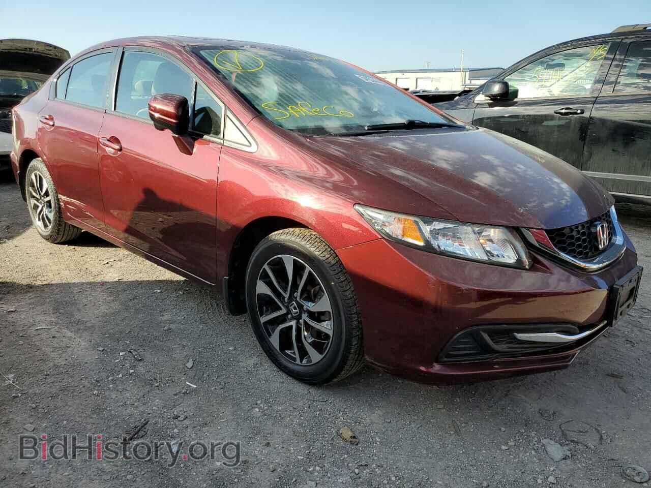 Фотография 19XFB2F86EE084255 - HONDA CIVIC 2014
