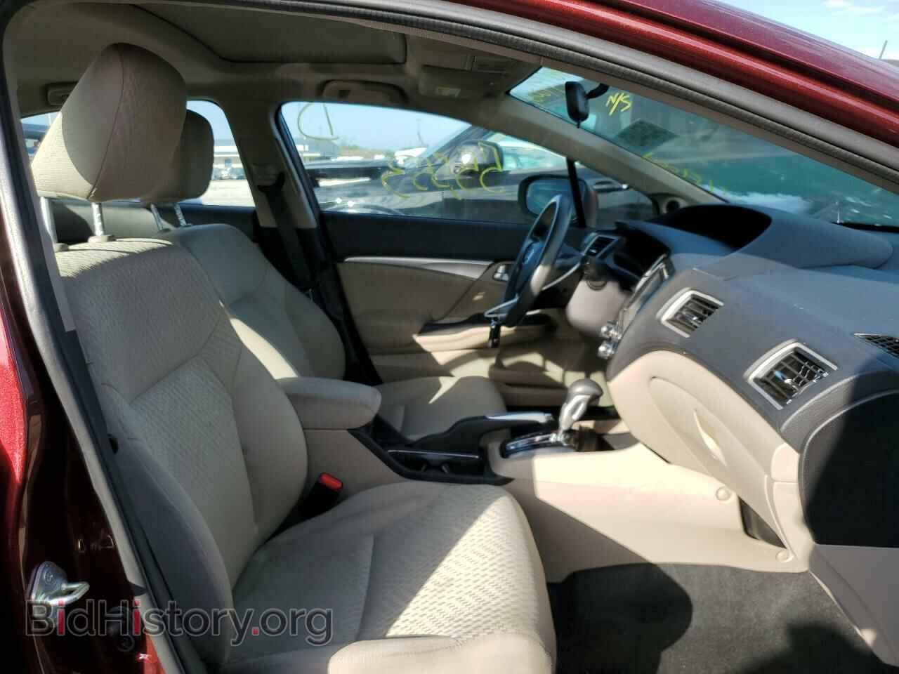 2014 HONDA CIVIC - VIN: 19XFB2F86EE084255 - Фото 5