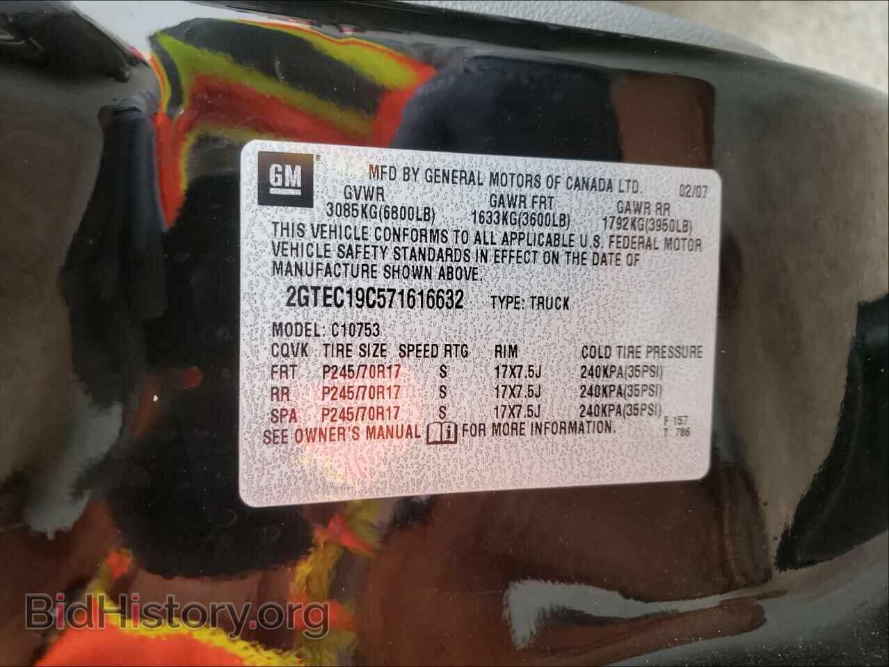 2007 GMC SIERRA - VIN: 2GTEC19C571616632 - Photo 10