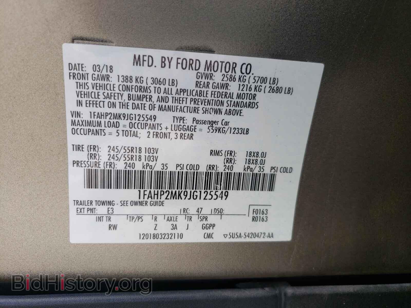 2018 FORD TAURUS - VIN: 1FAHP2MK9JG125549 - Фото 10