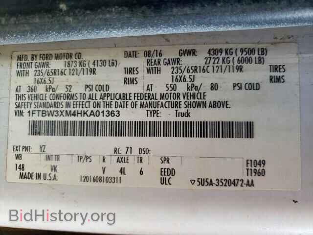 2017 FORD TRANSIT - VIN: 1FTBW3XM4HKA01363 - Фото 10