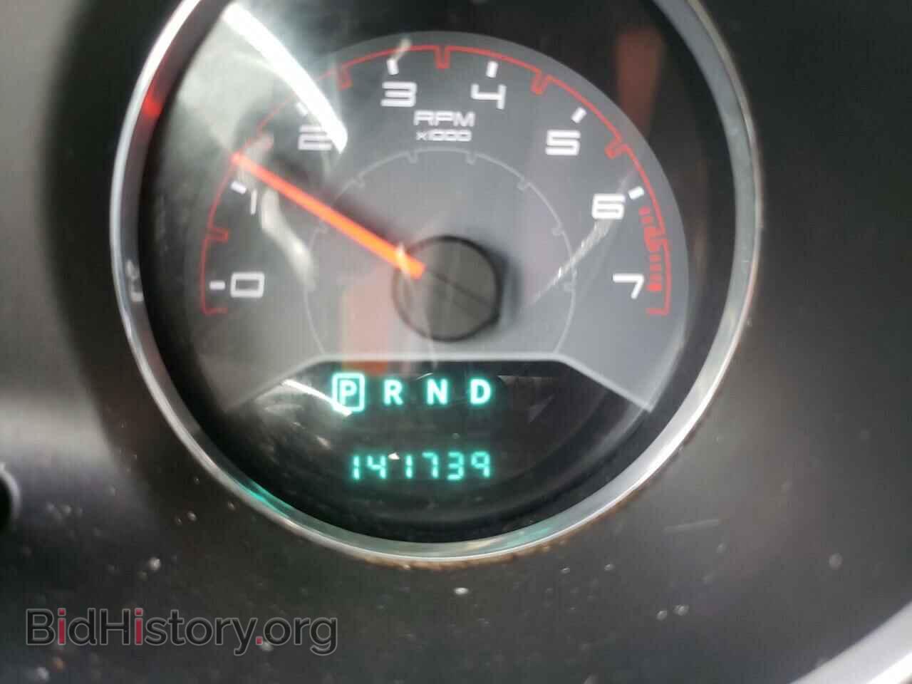 2012 DODGE AVENGER - VIN: 1C3CDZAB6CN193806 - Photo 8