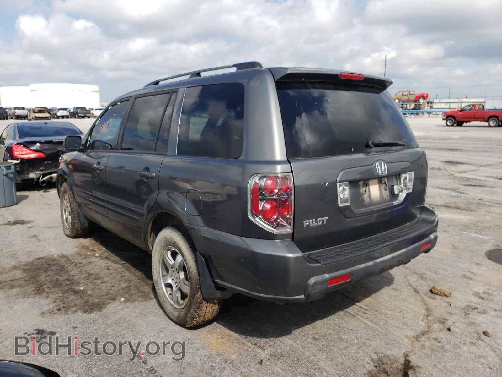 2007 HONDA PILOT - VIN: 5FNYF28777B038769 - Фото 3