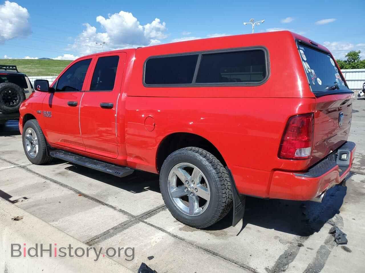 2014 RAM 1500 - VIN: 1C6RR7FT3ES195859 - Photo 2