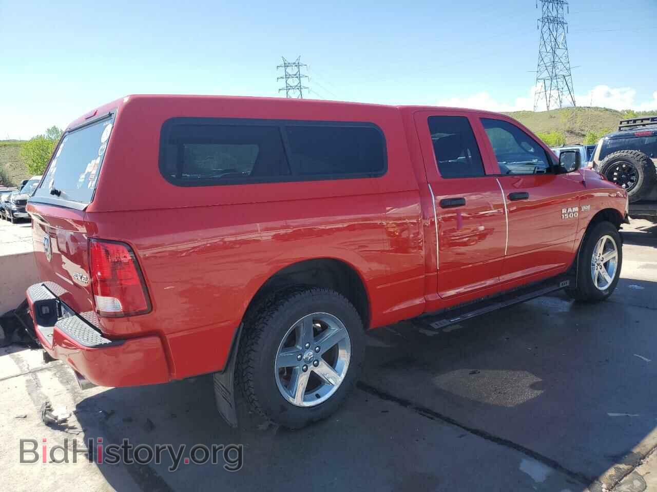 2014 RAM 1500 - VIN: 1C6RR7FT3ES195859 - Photo 3
