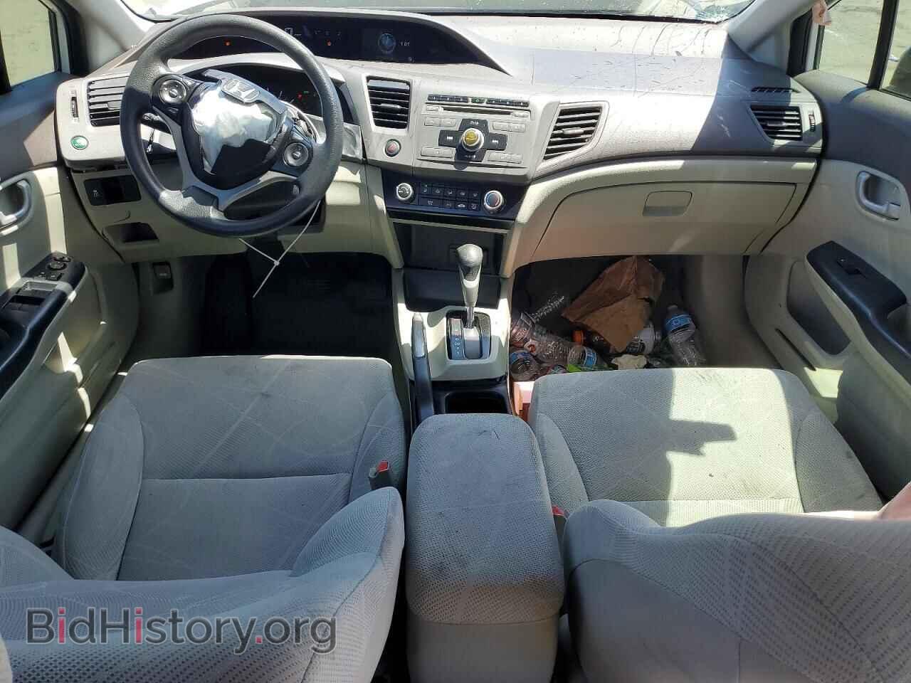 2012 HONDA CIVIC - VIN: JHMFB2F57CS004802 - Фото 8