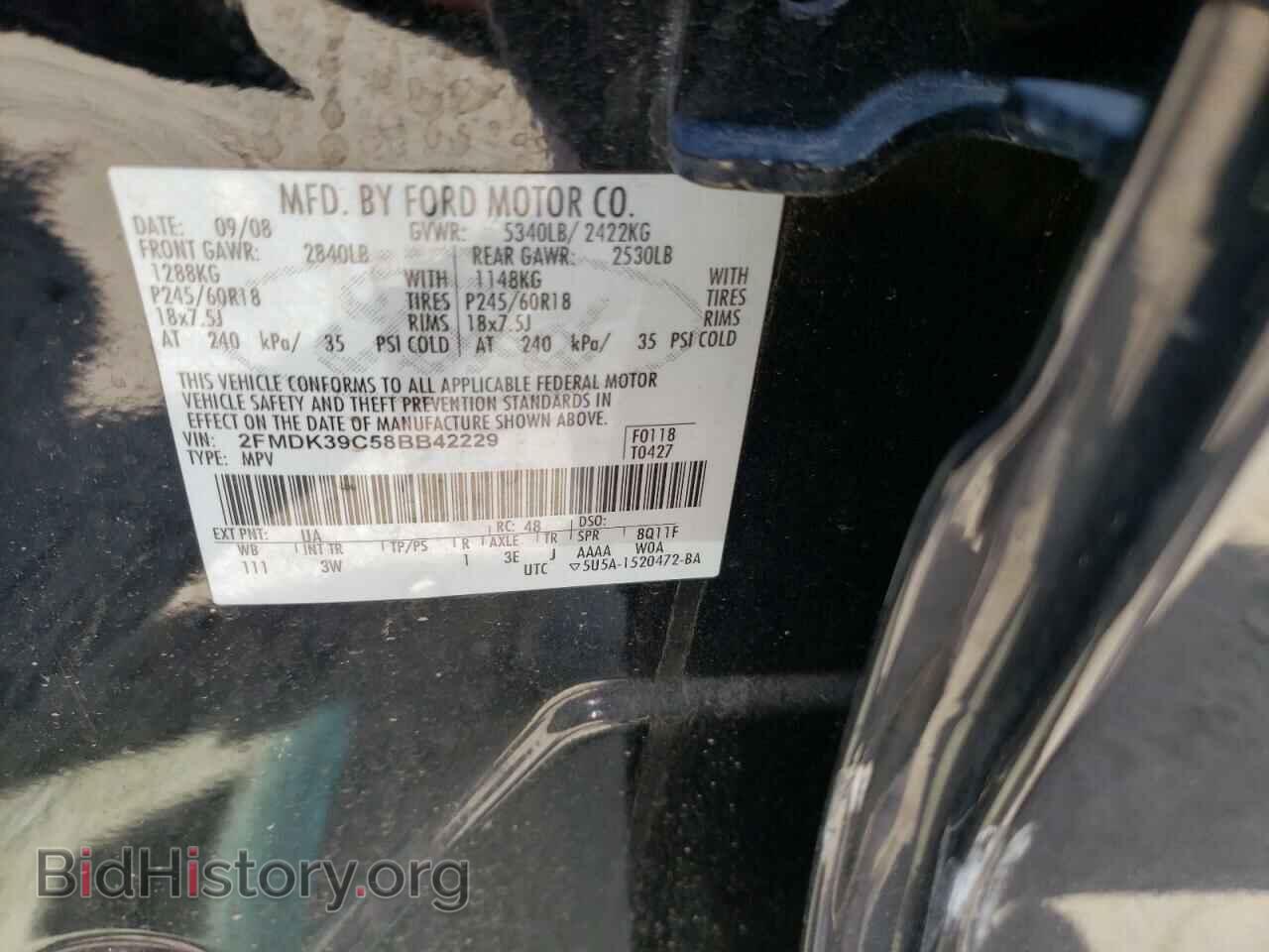 2008 FORD EDGE - VIN: 2FMDK39C58BB42229 - Фото 10