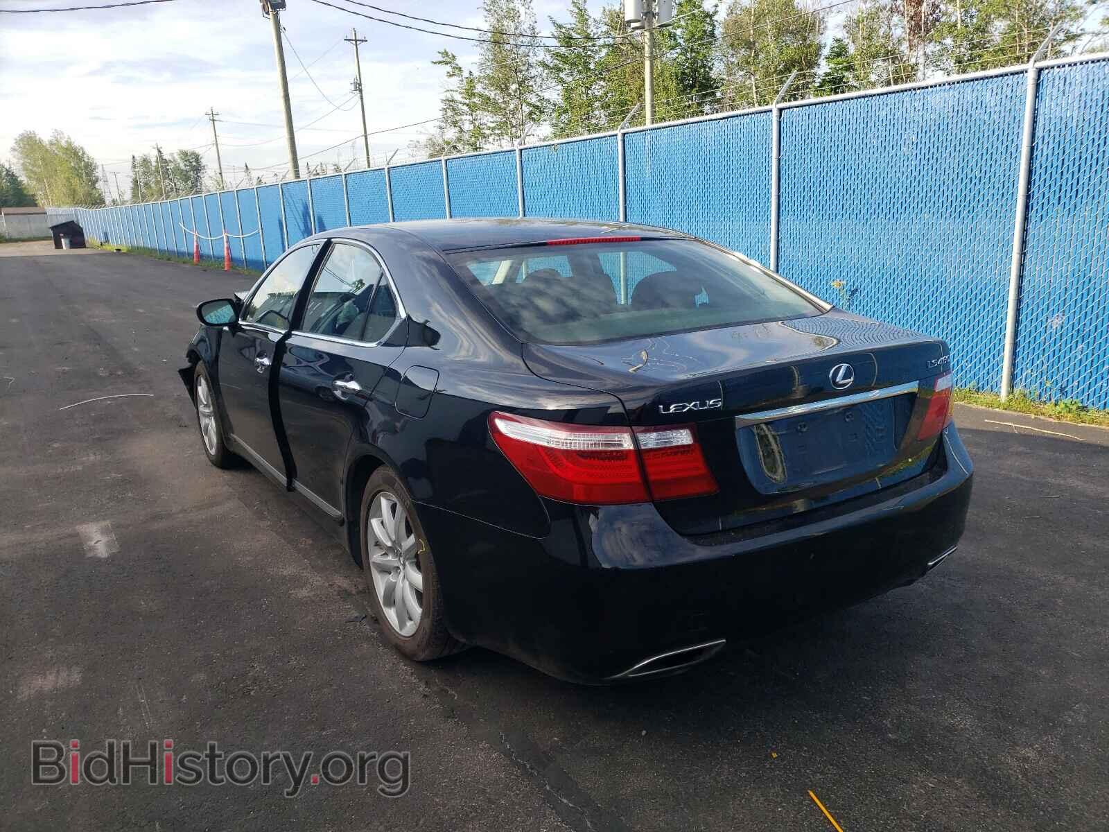 2007 LEXUS LS460 - VIN: JTHBL46F075014057 - Фото 3