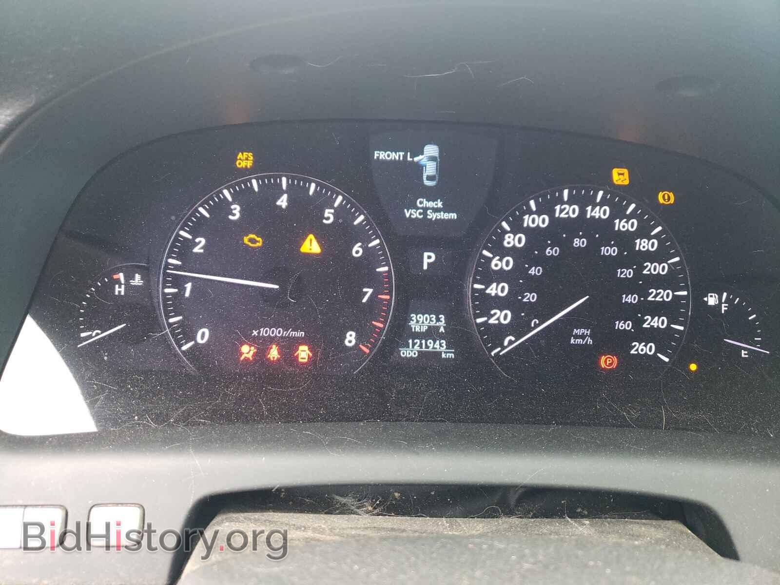 2007 LEXUS LS460 - VIN: JTHBL46F075014057 - Фото 8