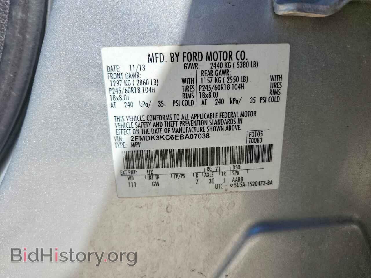 2014 FORD EDGE - VIN: 2FMDK3KC6EBA07038 - Photo 14