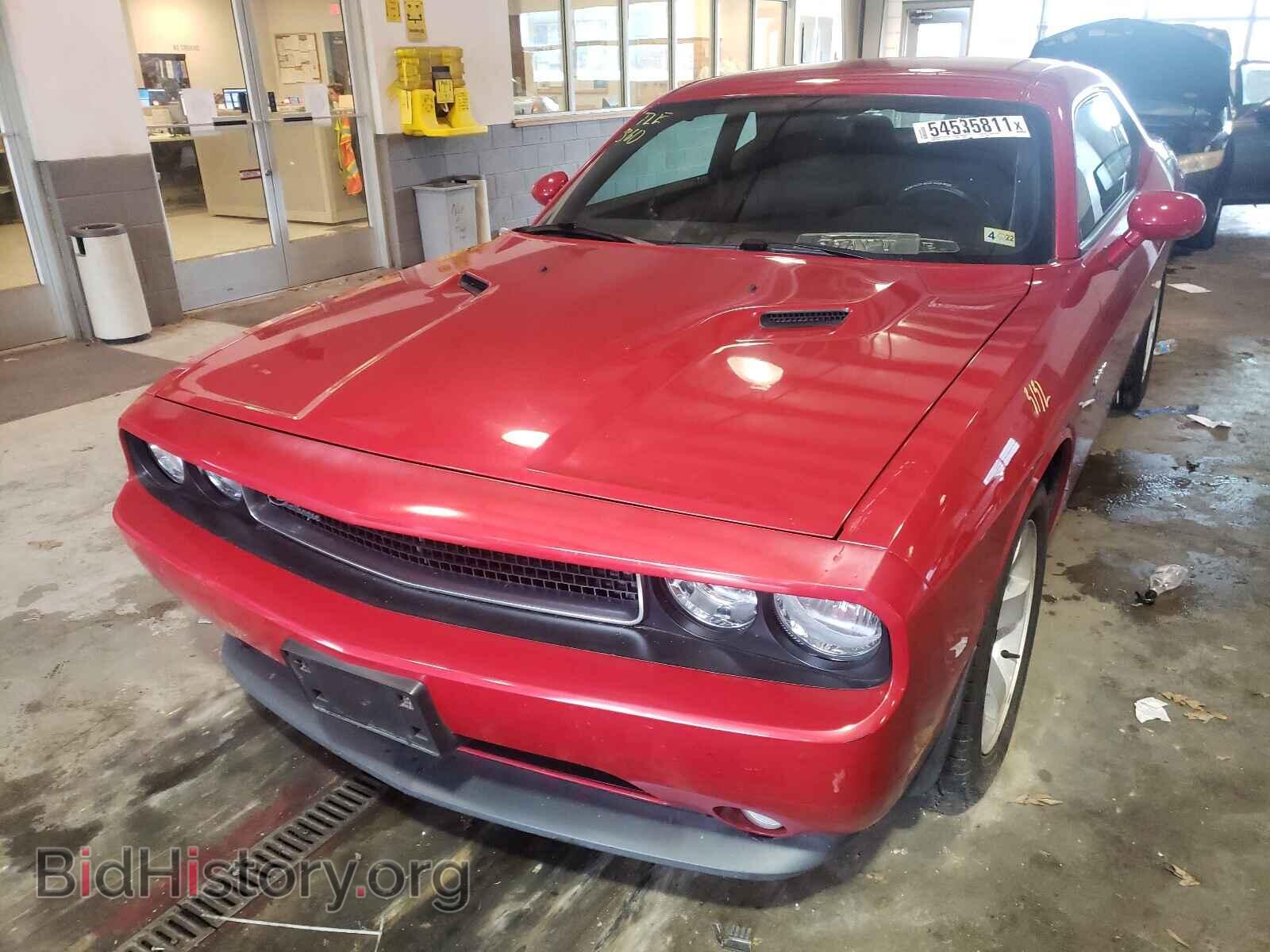 2012 DODGE CHALLENGER - VIN: 2C3CDYAG8CH101318 - Photo 2