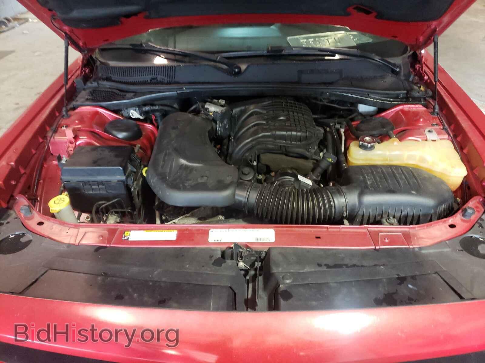 2012 DODGE CHALLENGER - VIN: 2C3CDYAG8CH101318 - Photo 7