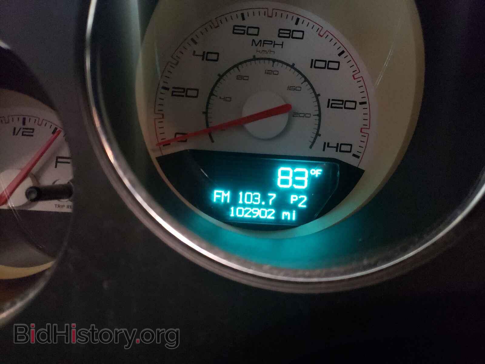 2012 DODGE CHALLENGER - VIN: 2C3CDYAG8CH101318 - Photo 8