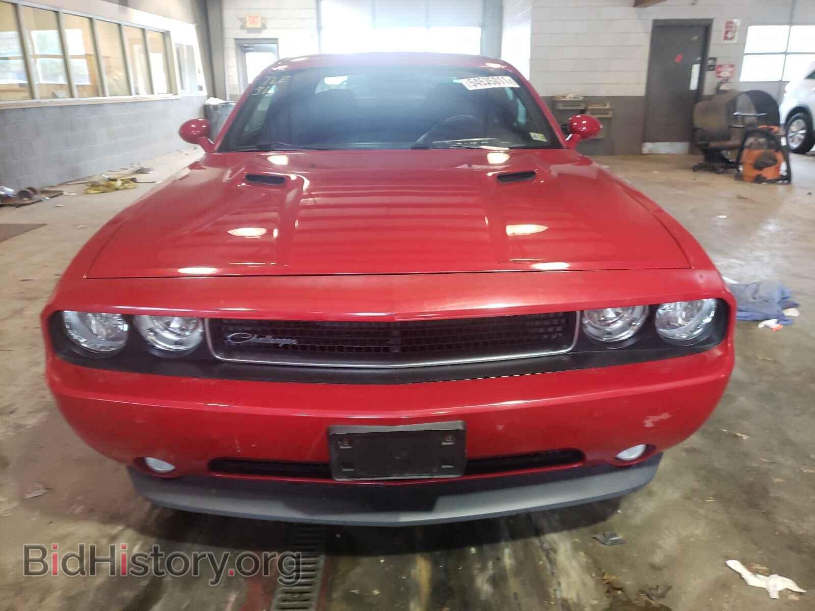 2012 DODGE CHALLENGER - VIN: 2C3CDYAG8CH101318 - Photo 9