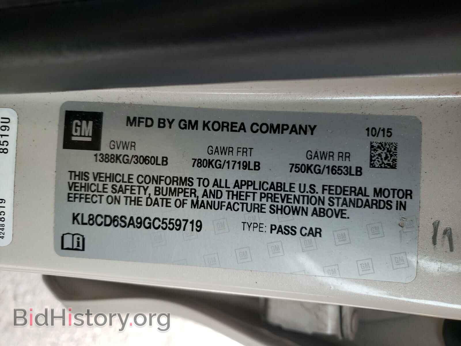 2016 CHEVROLET SPARK - VIN: KL8CD6SA9GC559719 - Фото 10