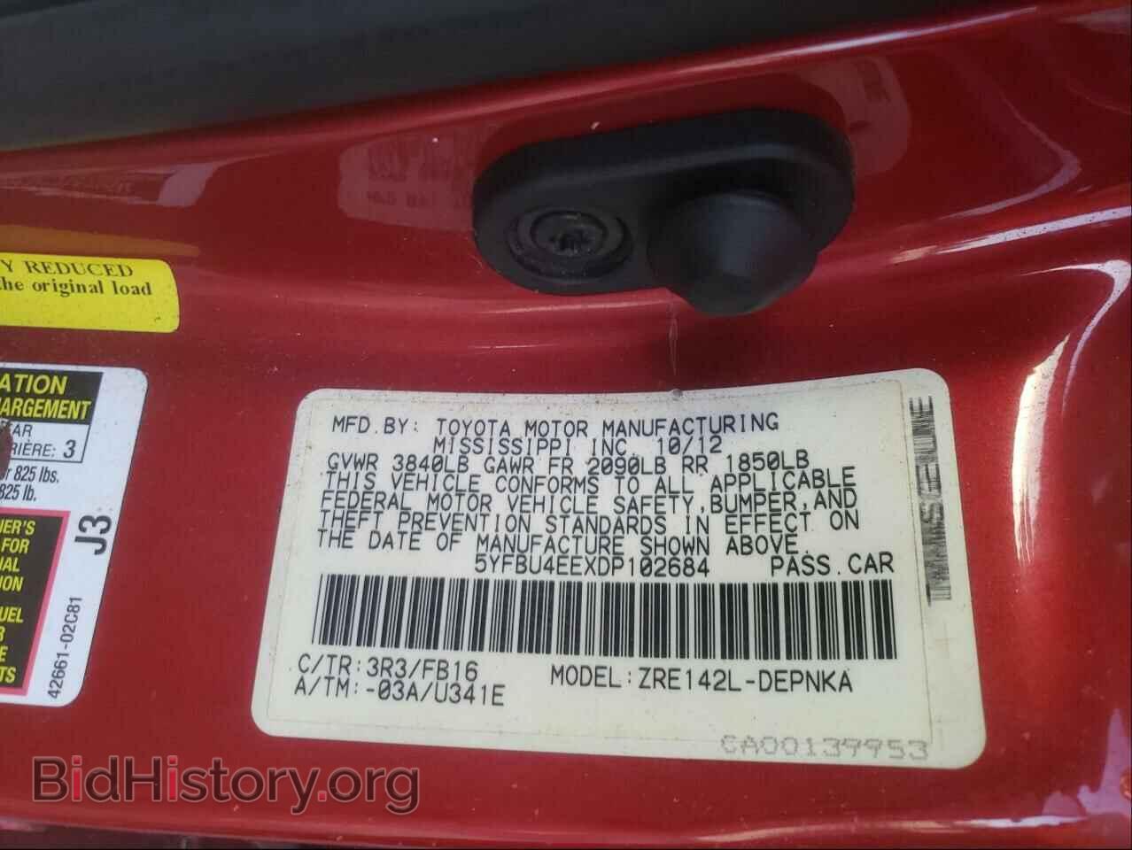 2013 TOYOTA COROLLA - VIN: 5YFBU4EEXDP102684 - Фото 10