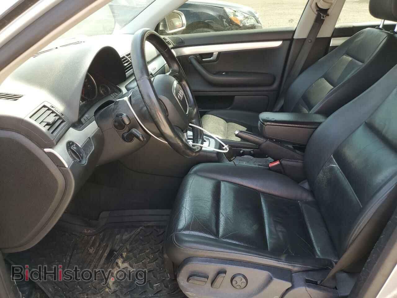 2007 AUDI A4 - VIN: WAUDF78E07A183409 - Фото 7