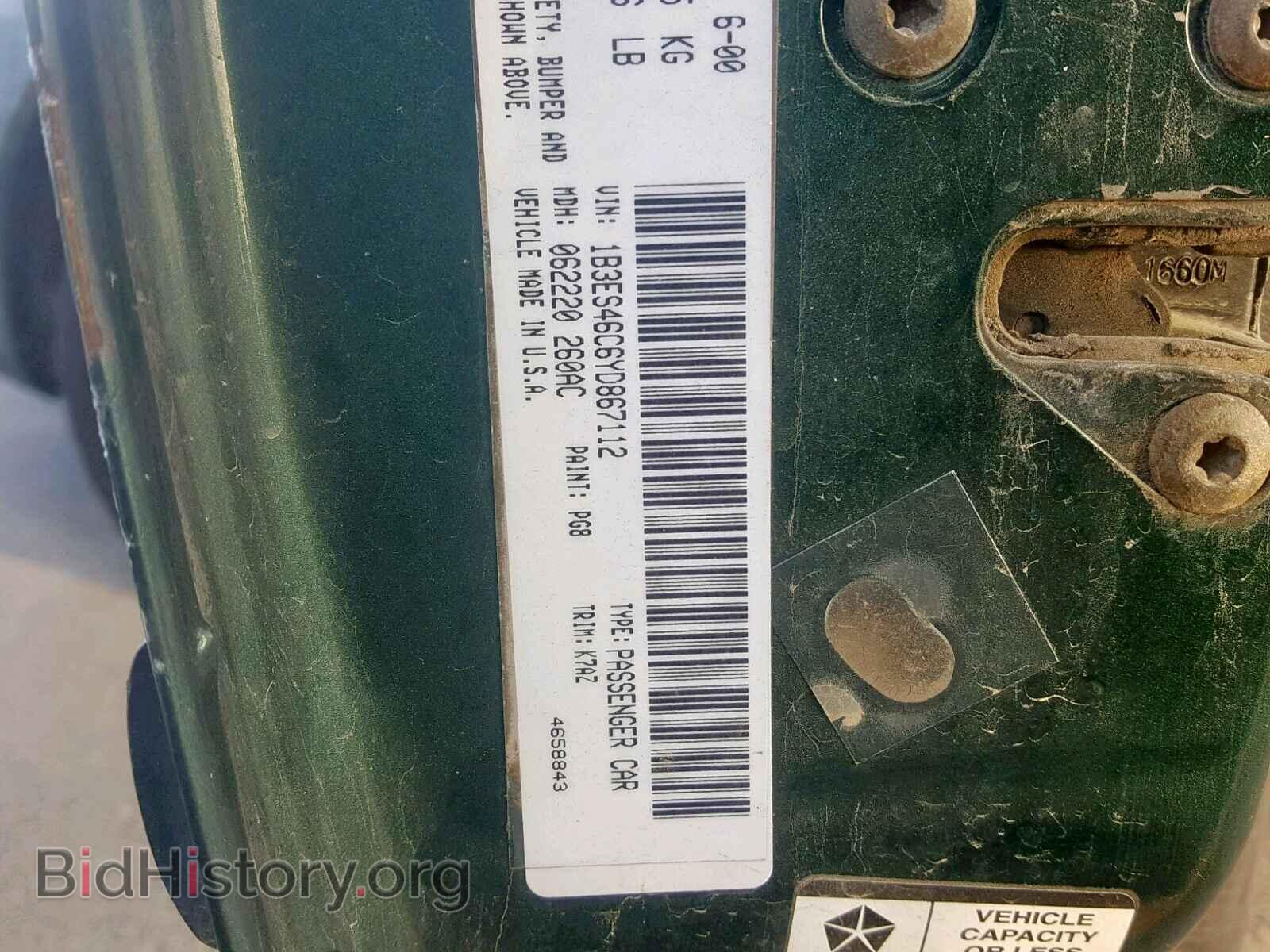 2000 DODGE NEON - VIN: 1B3ES46C6YD867112 - Фото 10