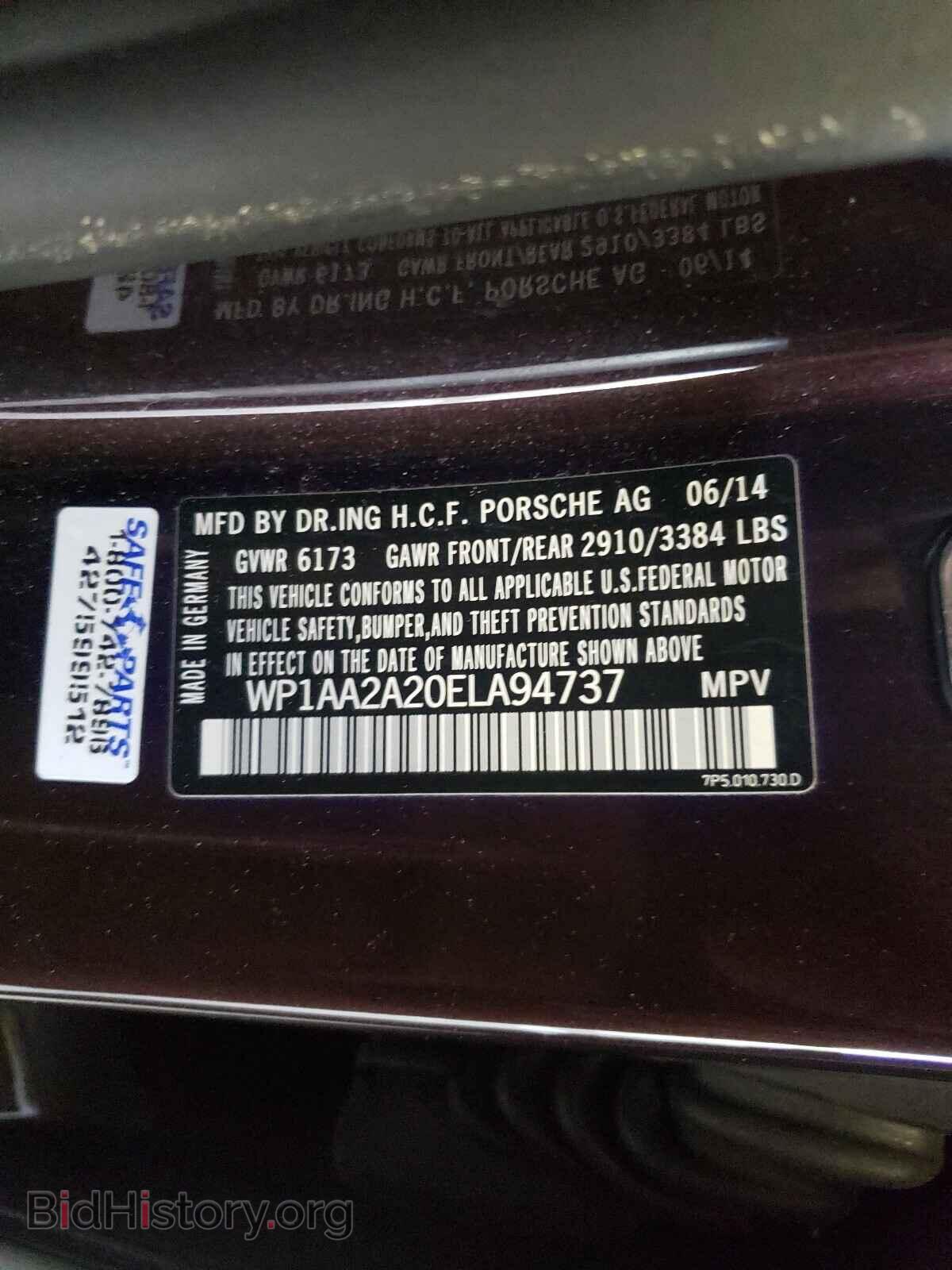 2014 PORSCHE CAYENNE - VIN: WP1AA2A20ELA94737 - Фото 10