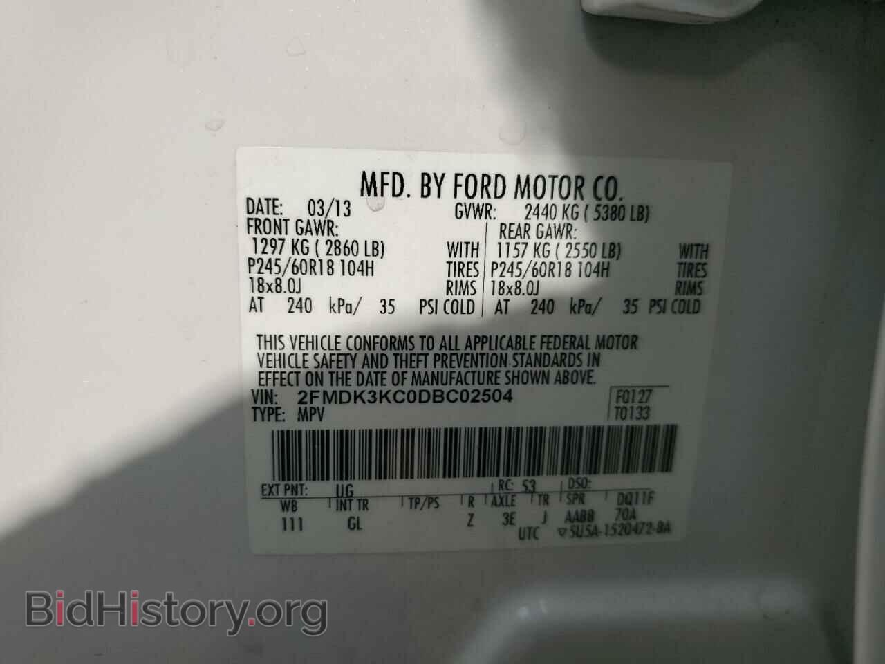 2013 FORD EDGE - VIN: 2FMDK3KC0DBC02504 - Фото 13