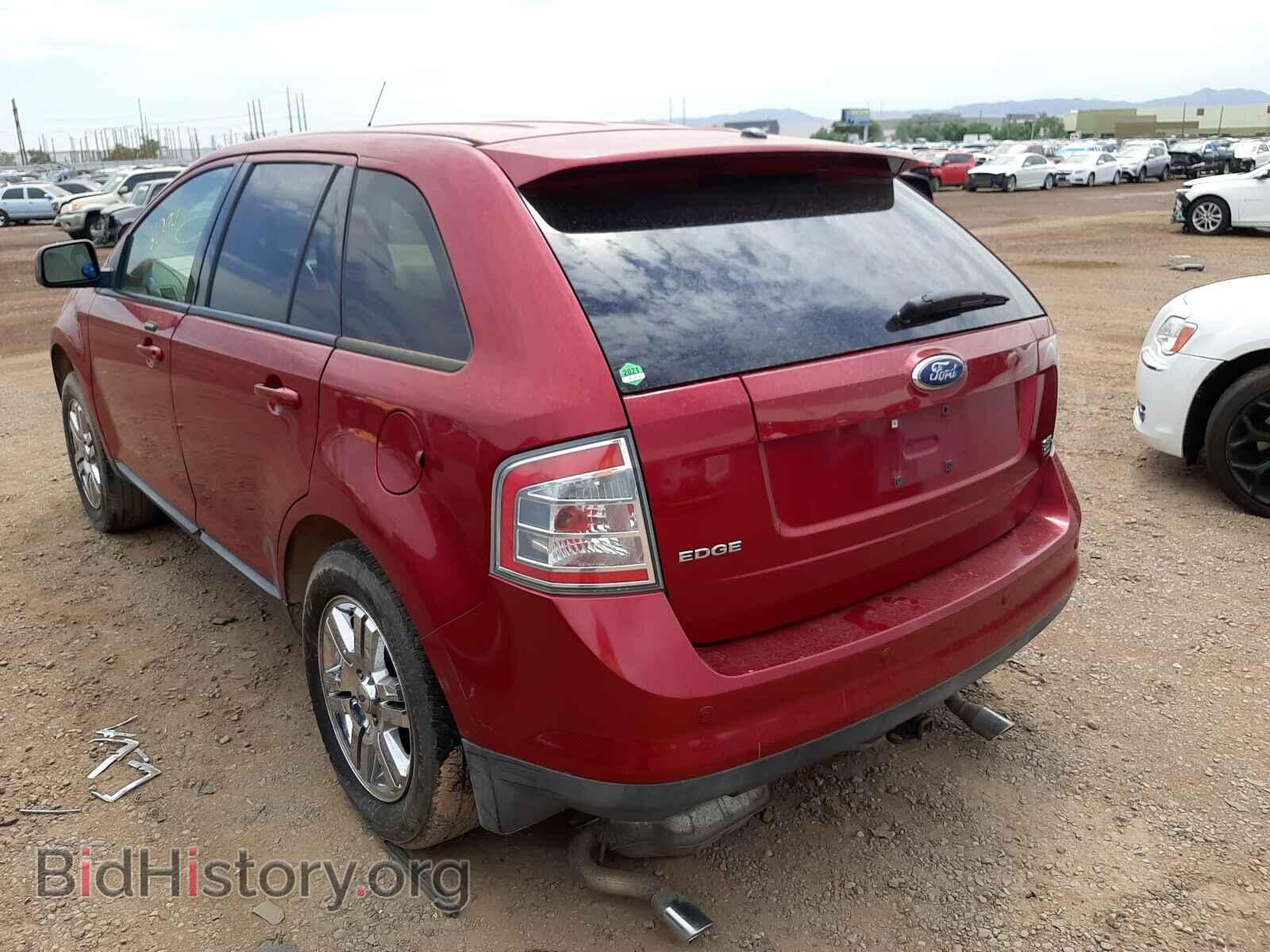 2007 FORD EDGE - VIN: 2FMDK48C17BB12344 - Фото 3
