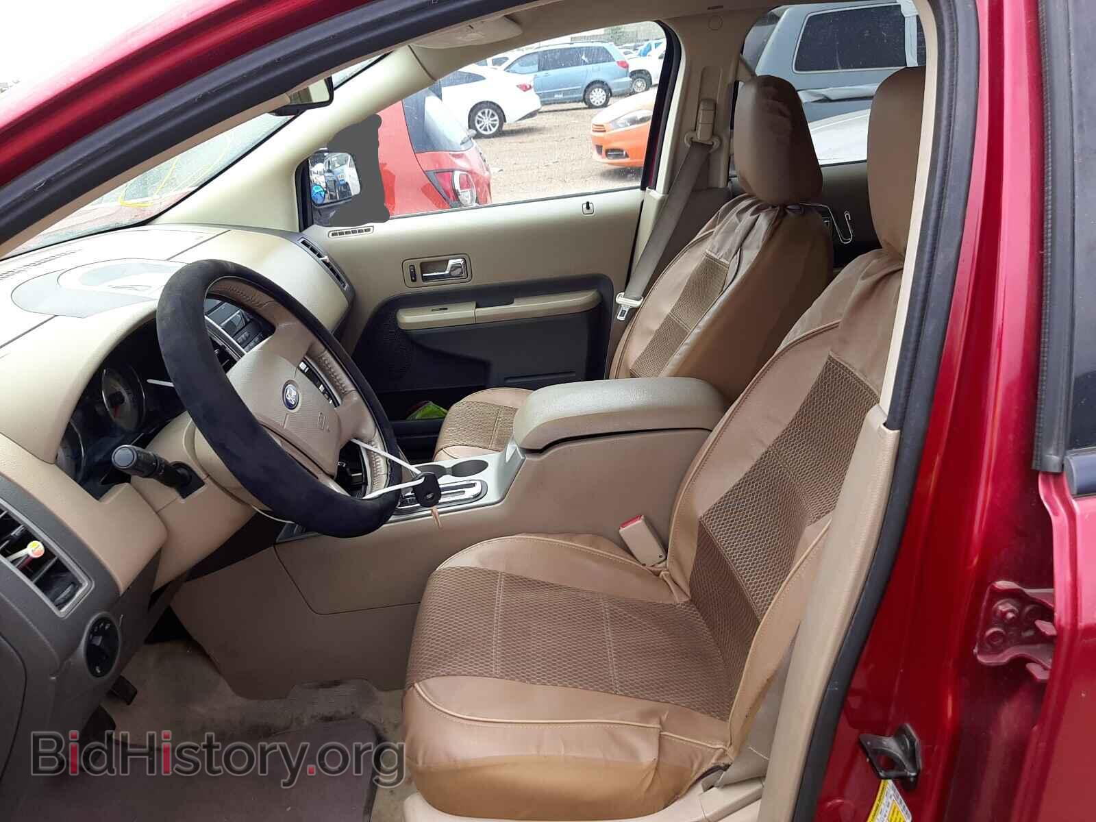 2007 FORD EDGE - VIN: 2FMDK48C17BB12344 - Фото 5
