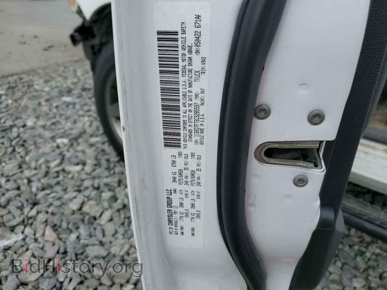 2012 DODGE RAM 1500 - VIN: 1C6RD7FT6CS285597 - Фото 13