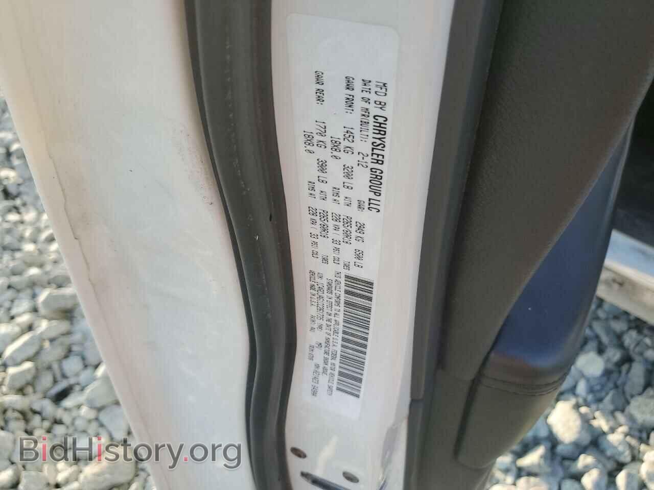 2012 DODGE DURANGO - VIN: 1C4RDJAG1CC261735 - Фото 13
