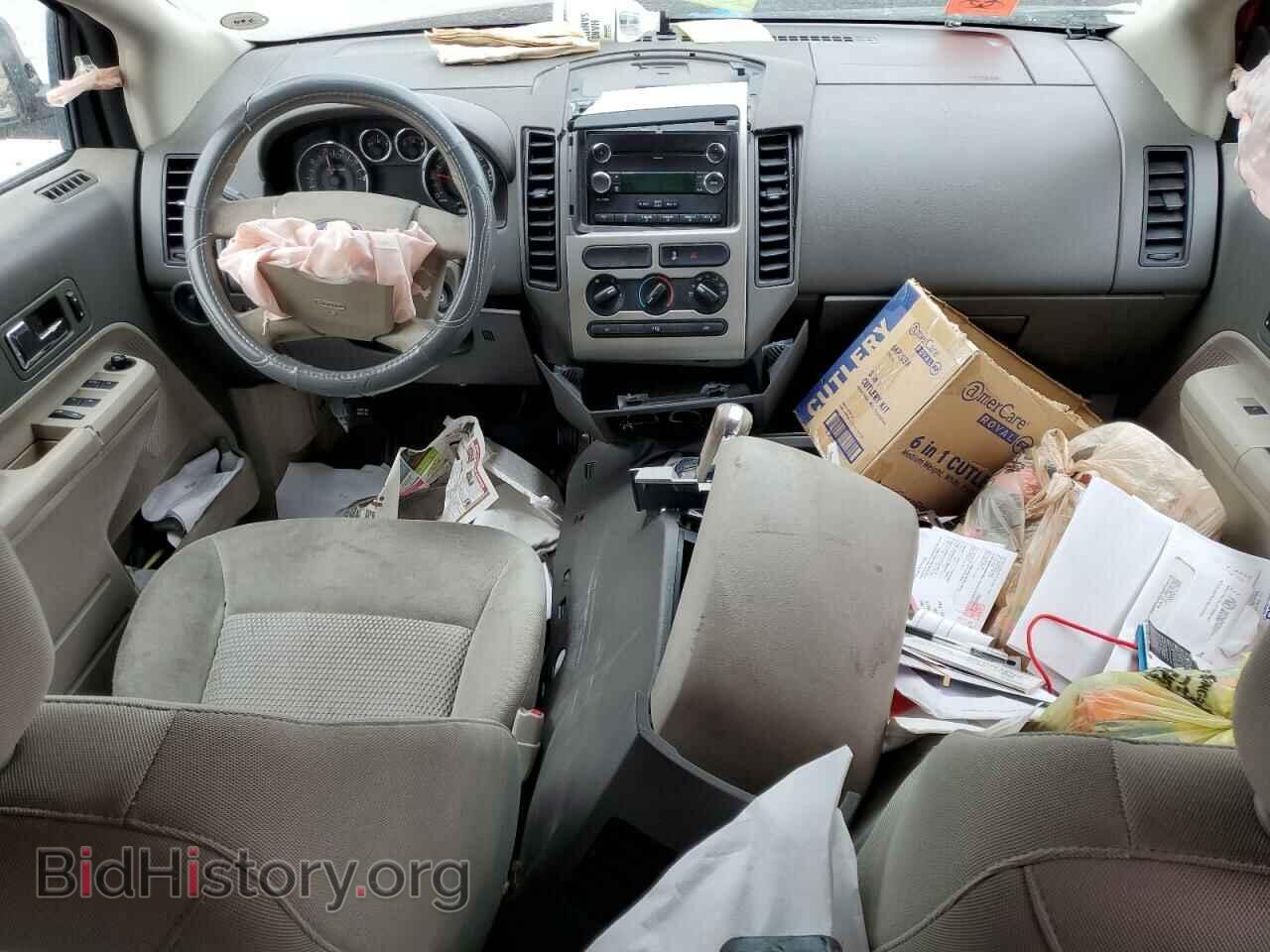 2008 FORD EDGE - VIN: 2FMDK36C78BA89702 - Photo 8