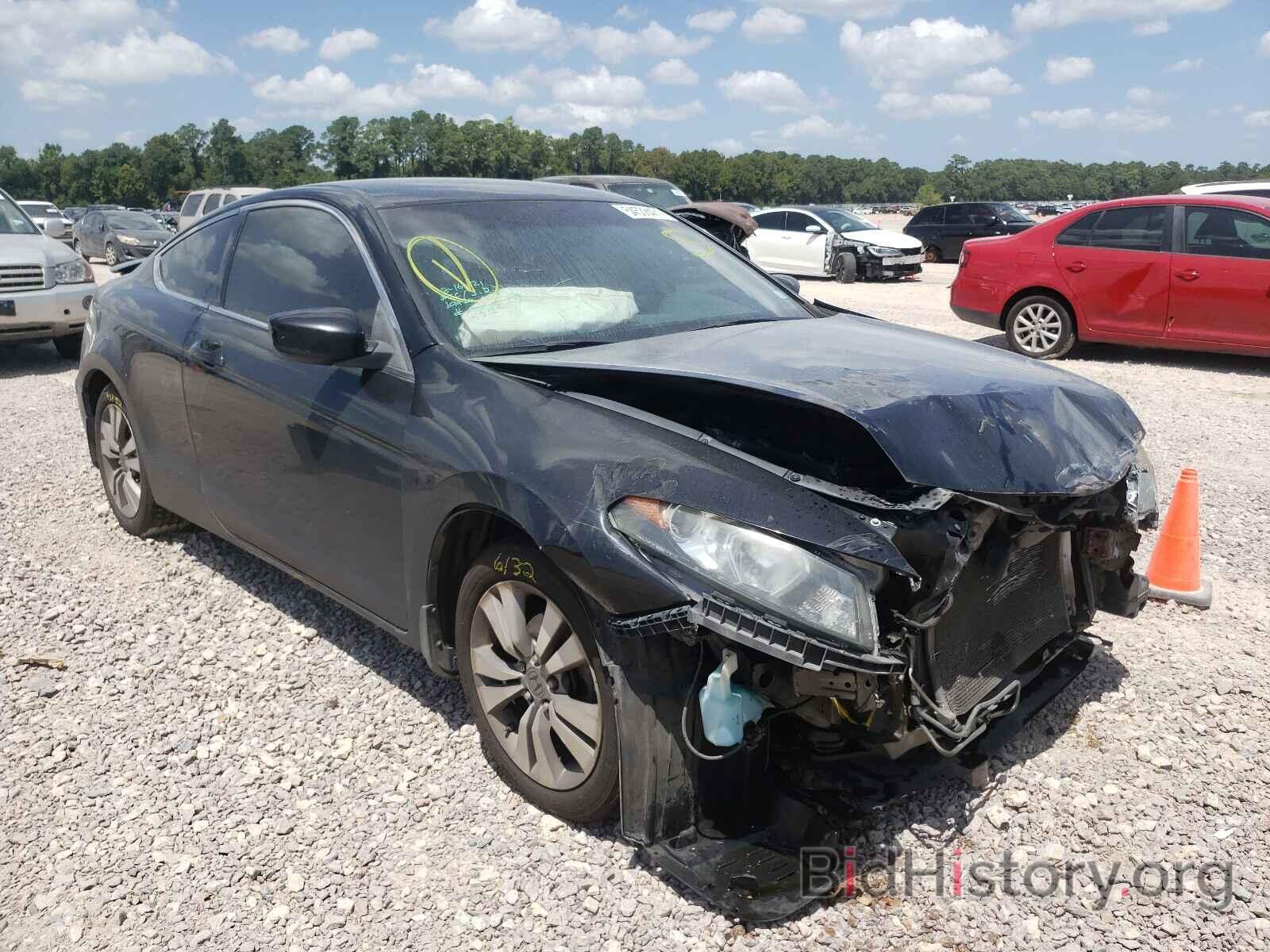 Photo 1HGCS12359A015526 - HONDA ACCORD 2009