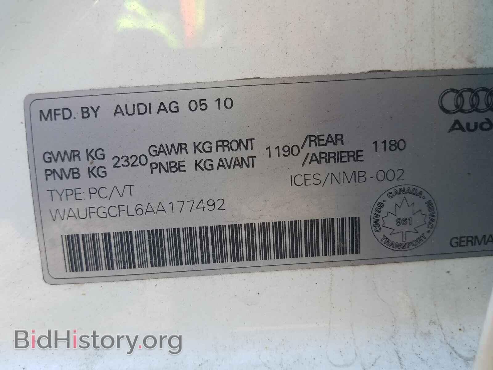 2010 AUDI S4/RS4 - VIN: WAUFGCFL6AA177492 - Фото 10