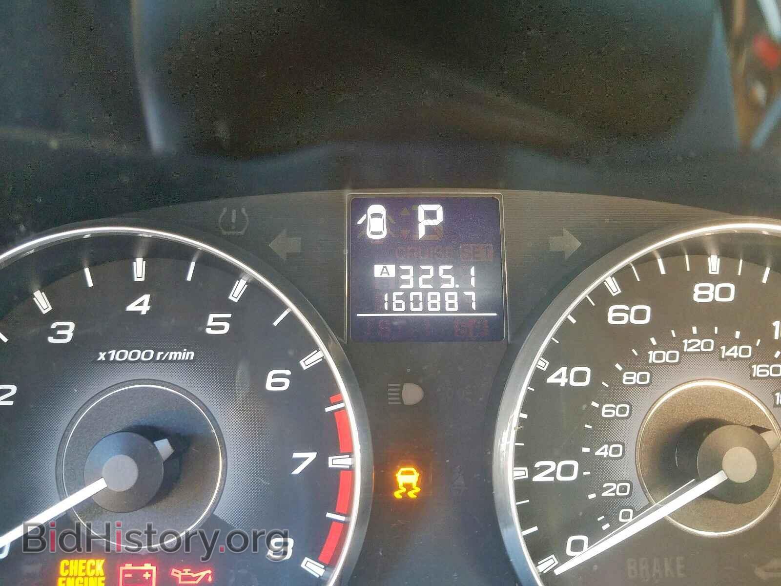 2012 SUBARU OUTBACK 2. - VIN: 4S4BRCCC5C3220108 - Фото 8