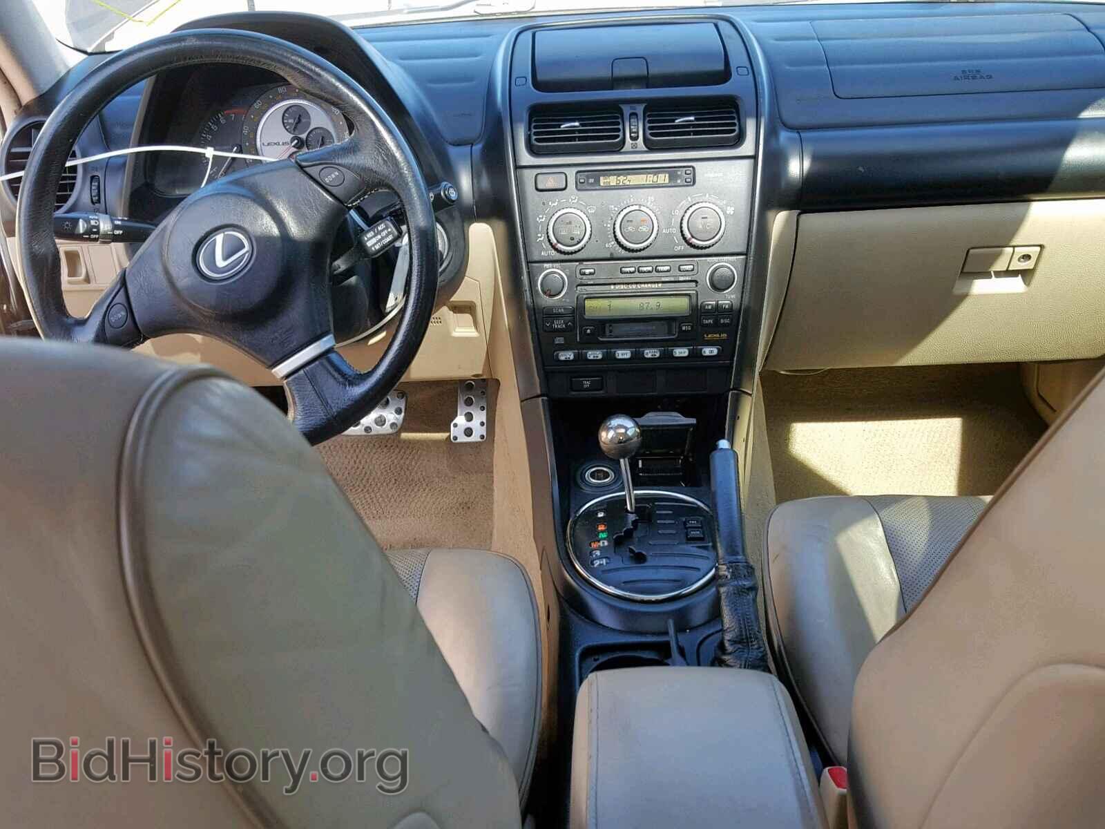 2005 LEXUS IS - VIN: JTHBD192950094831 - Фото 9