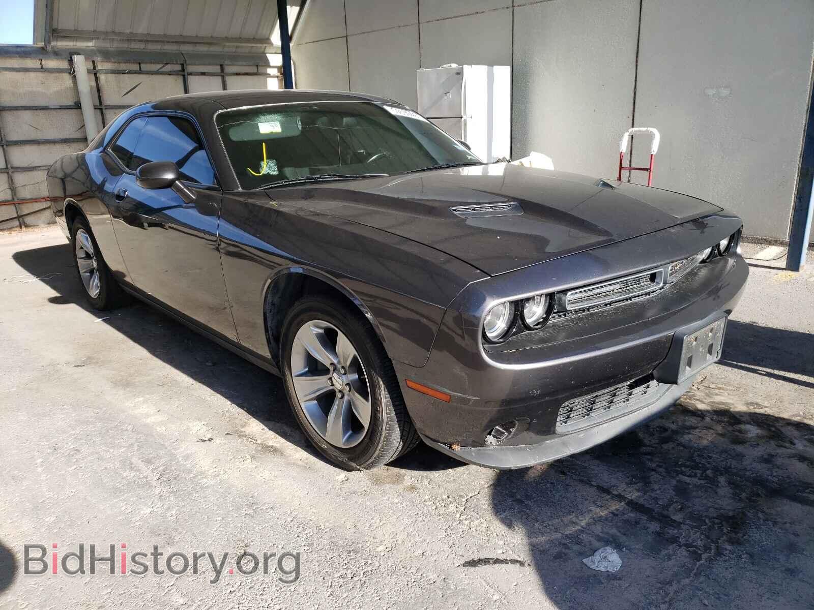 Photo 2C3CDZAG9FH877466 - DODGE CHALLENGER 2015