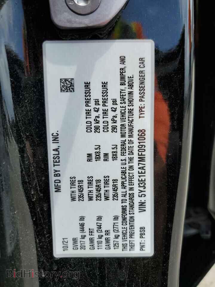 2021 TESLA MODEL 3 - VIN: 5YJ3E1EA7MF091068 - Фото 13