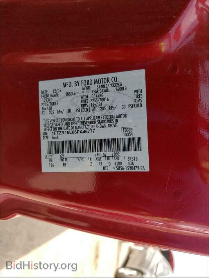 2006 FORD RANGER - VIN: 1FTZR15E66PA46777 - Фото 10