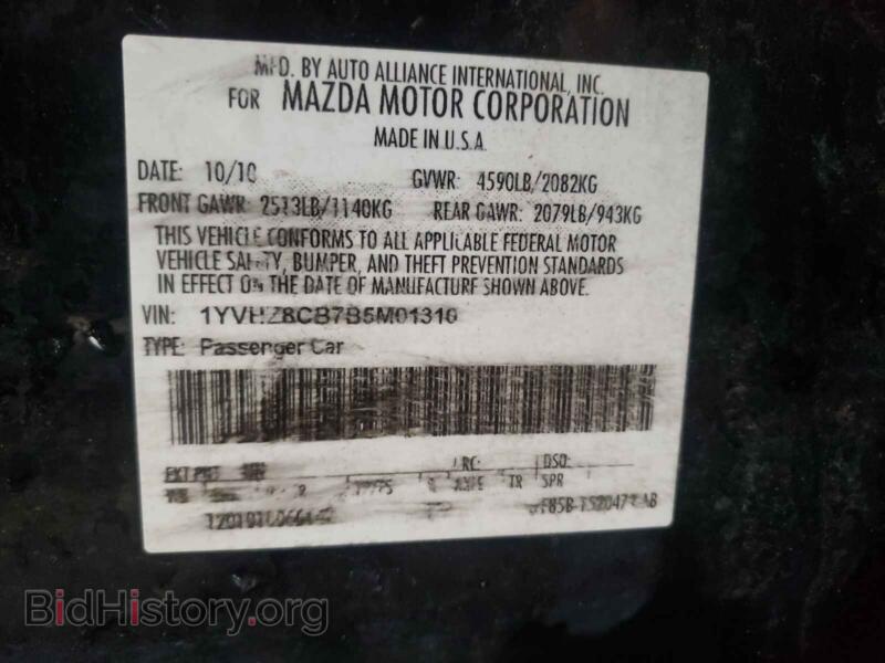2011 Mazda 6 (VIN 1YVHZ8CB7B5M01310) — фото 10 из 10