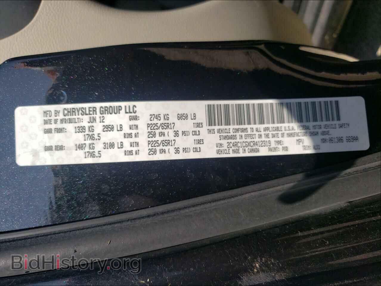 2012 CHRYSLER MINIVAN - VIN: 2C4RC1CGXCR412319 - Фото 10