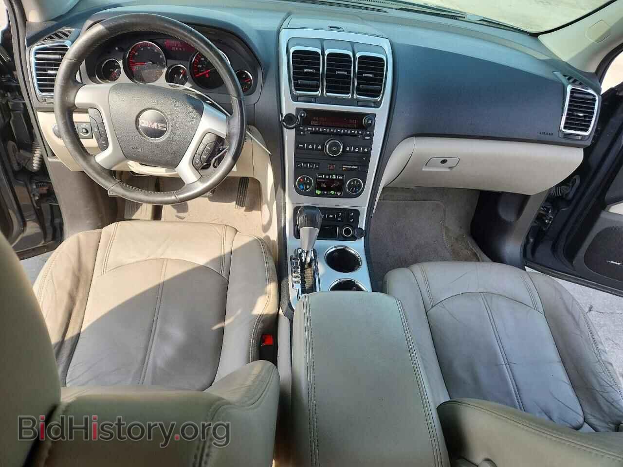 2012 GMC ACADIA - VIN: 1GKKRRED8CJ349330 - Photo 8