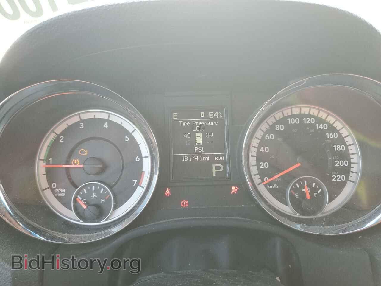 2012 DODGE DURANGO - VIN: 1C4RDJDG0CC217933 - Фото 9