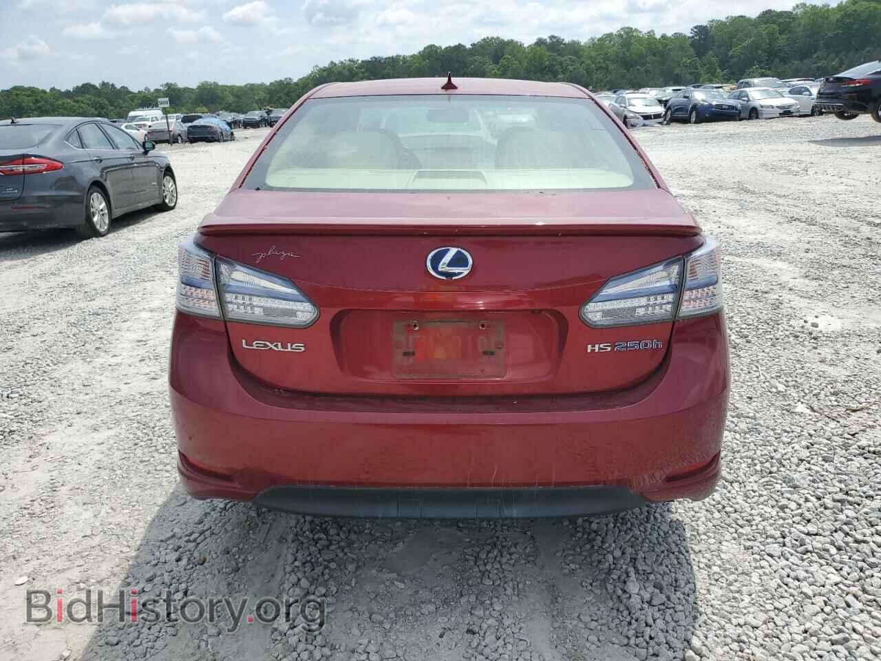 2010 LEXUS HS - VIN: JTHBB1BAXA2019030 - Photo 6