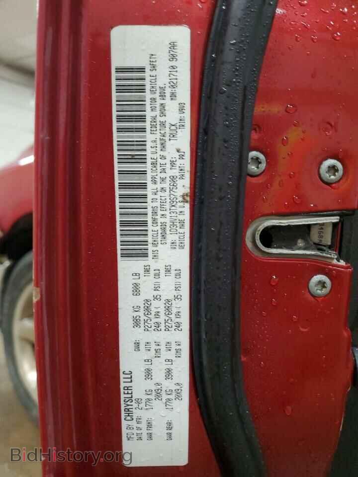 2009 DODGE All Models - VIN: 1D3HV13TX9S775608 - Фото 12