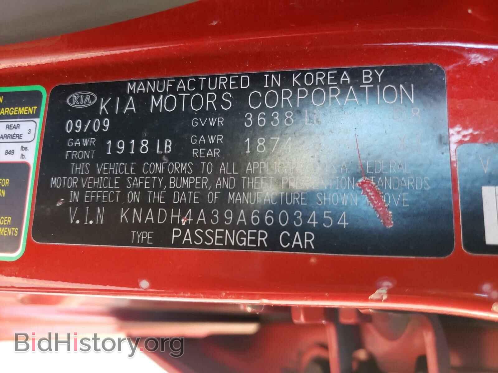 2010 KIA RIO - VIN: KNADH4A39A6603454 - Фото 10