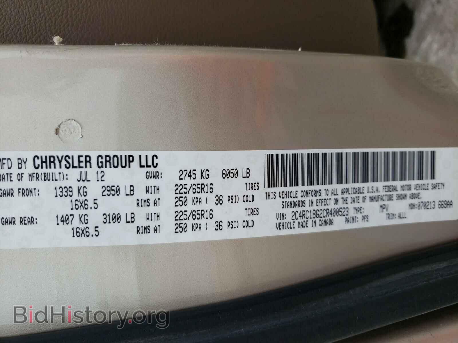 2012 CHRYSLER MINIVAN - VIN: 2C4RC1BG2CR400523 - Photo 10