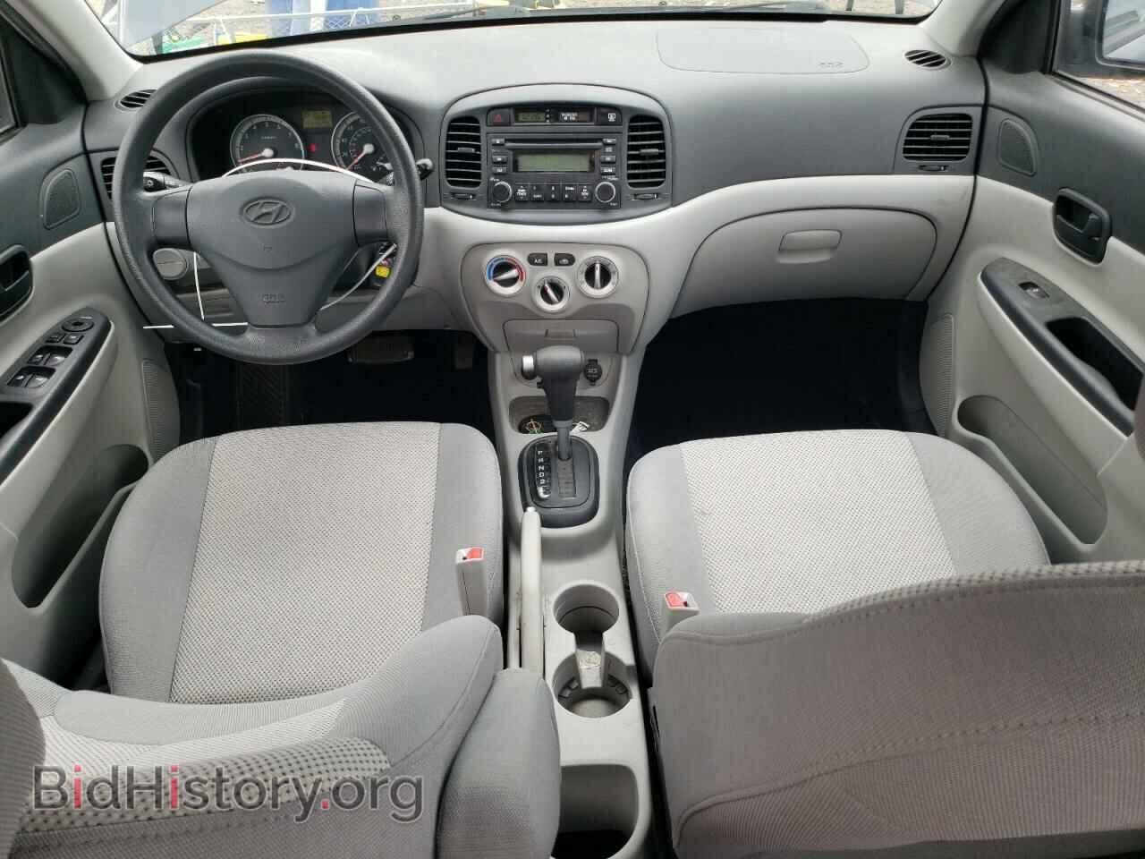 2014 FORD ESCAPE - VIN: 1FMCU0F73EUD56976 - Фото 8