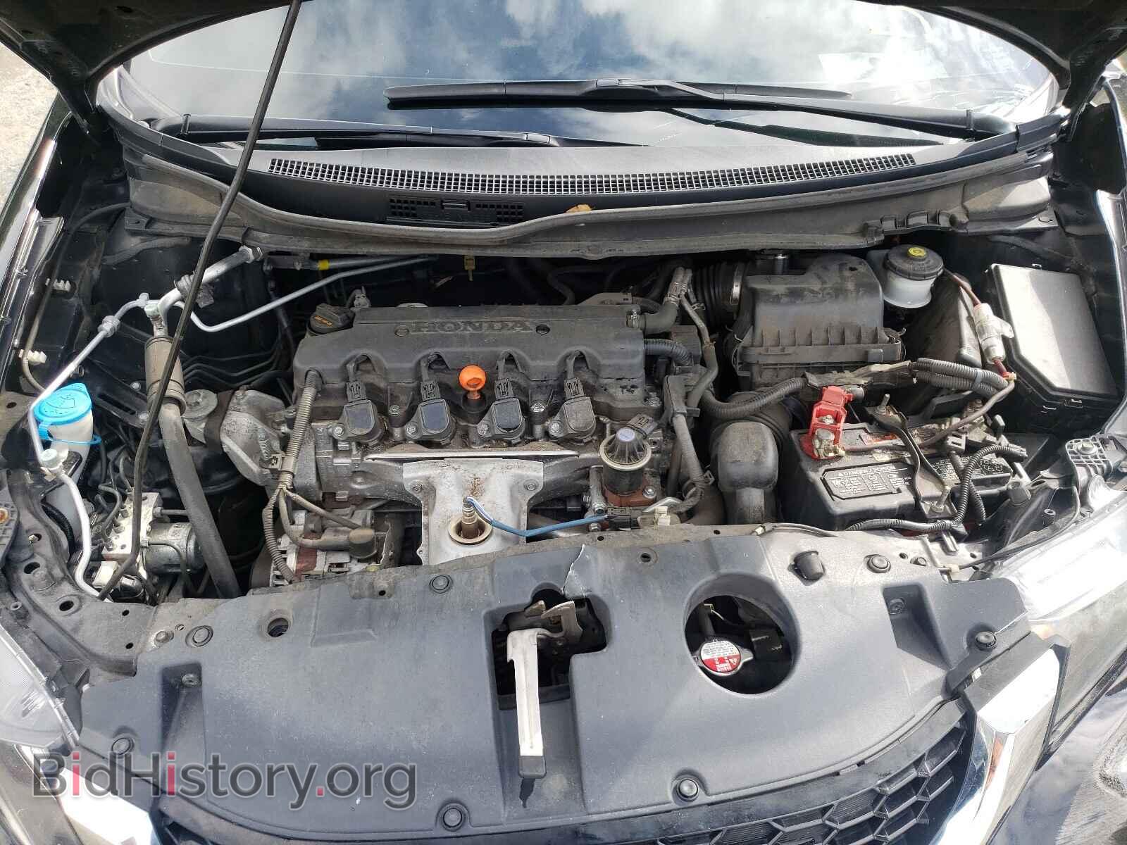 2015 HONDA CIVIC - VIN: 19XFB2F98FE058802 - Фото 7