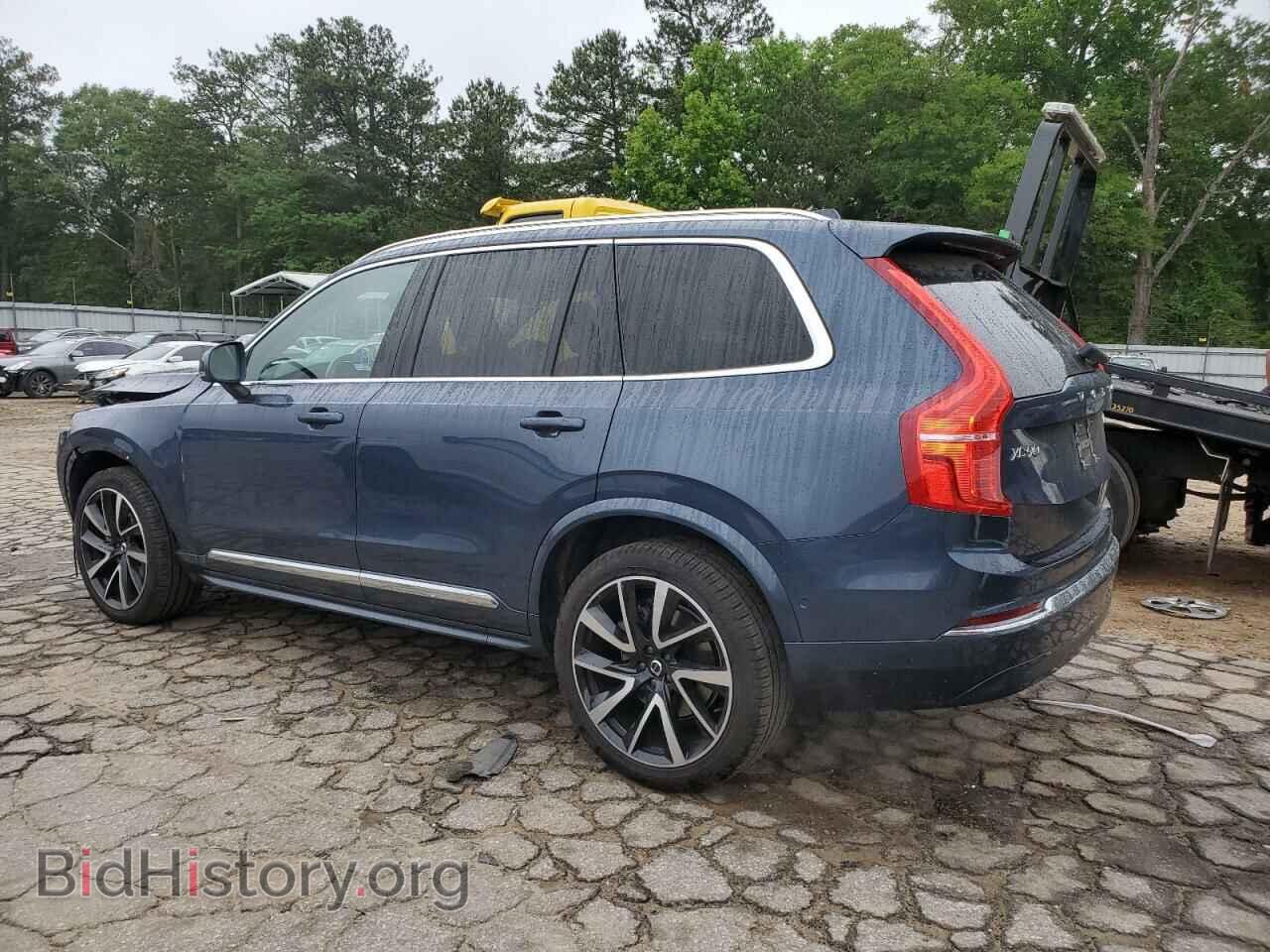 2023 VOLVO XC90 PLUS - VIN: YV4062PN5P1976448 - Фото 2