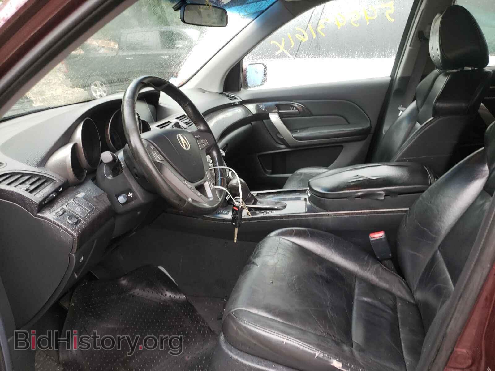 2007 ACURA MDX - VIN: 2HNYD28417H527250 - Фото 9